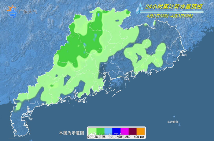 广东,砥砺奋进,谱写改革开放新篇章