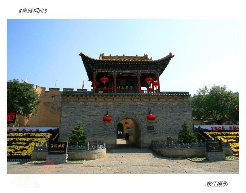 大学生视角下的晋城之行,城市印象与自我体悟